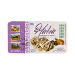 Χαλβάς Θεσσαλονίκης Βανίλια με Αμύγδαλα & Σοκολάτα 250gr