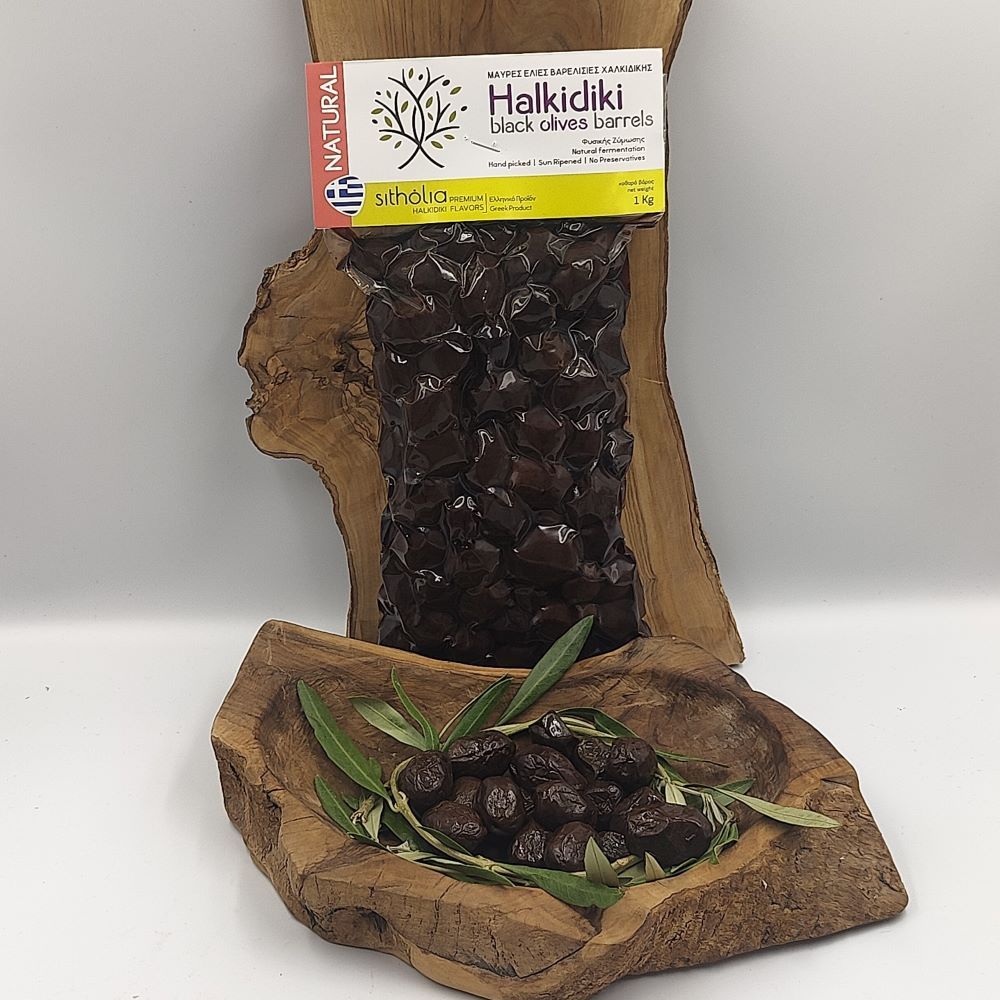 Halkidiki black olives barrels 1kg Sitholia
