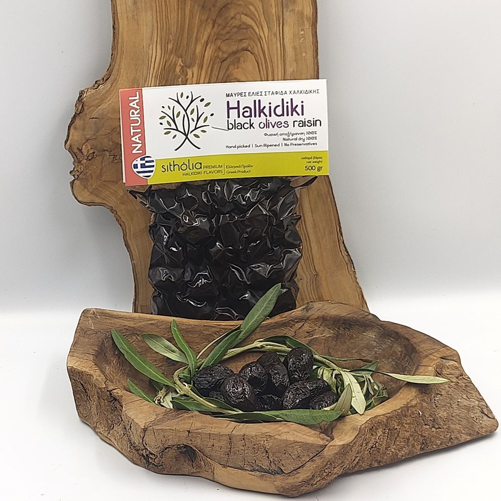 Halkidiki black olives raisin 500gr sitholia.