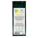 ΠΡΑΣΙΝΟ ΤΣΑΙ ΜΕ ΜΑΣΤΙΧΑ ΧΙΟΥ