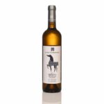 SERMYLI DRY WHITE WINE 750ml PAPATHANASIOU ESTATE