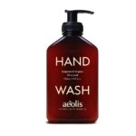 Bergamot Hand Wash 270ml